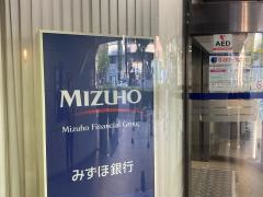 みずほ銀行　鴨居支店