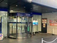 みずほ銀行　鴨居支店
