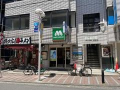 モスバーガー横浜天王町店