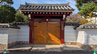 慈眼寺