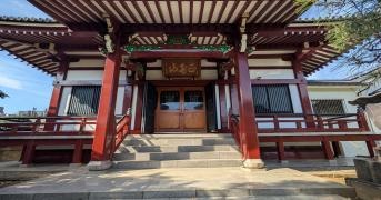 慈眼寺