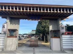 法高寺