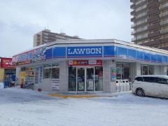ローソン あいの里2条店