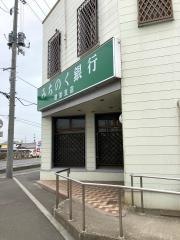 青森みちのく銀行　穂並支店