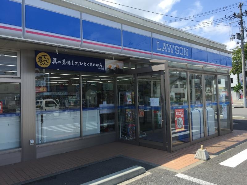 ローソン