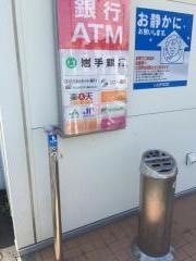 ローソン　久慈長内橋南店