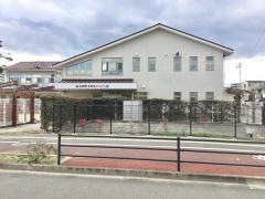 大野田すぎのこ保育園