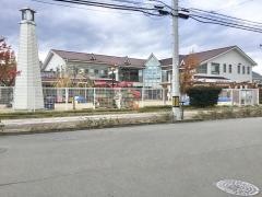 大野田すぎのこ保育園