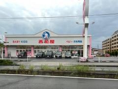 西松屋　仙台荒井店