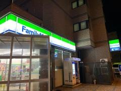 ファミリーマート　郡山ホテルアルファーワン店