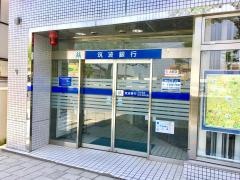 筑波銀行日立支店