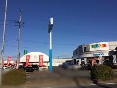 マツダオートザム大宮