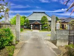 法光寺