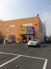 ゲオ50号小山店