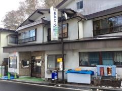 おかじん