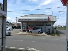 群馬三菱自動車販売藤岡店