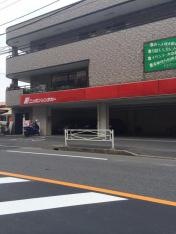 ニッポンレンタカー戸田営業所