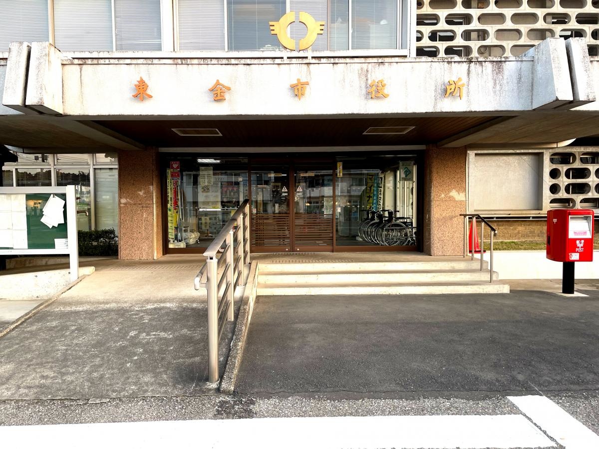 施設外観