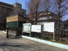 大森小学校