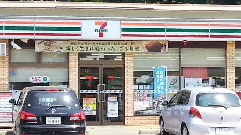 店舗入口