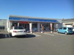ローソン　稲毛山王店