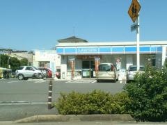 ローソン　稲毛山王店