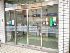 東京東信用金庫八広支店