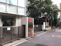 華服飾専門学校