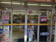 ミニストップ　渋谷本町6丁目店