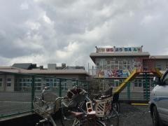 栗原幼稚園