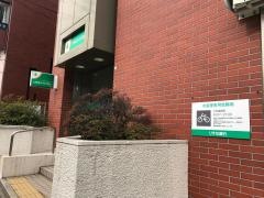 りそな銀行たまプラーザ支店