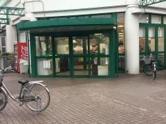 ゆりストア星ケ丘店