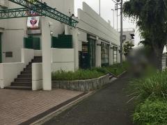 ゆりストア星ケ丘店
