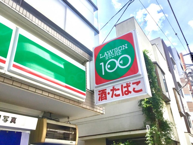 施設写真15
