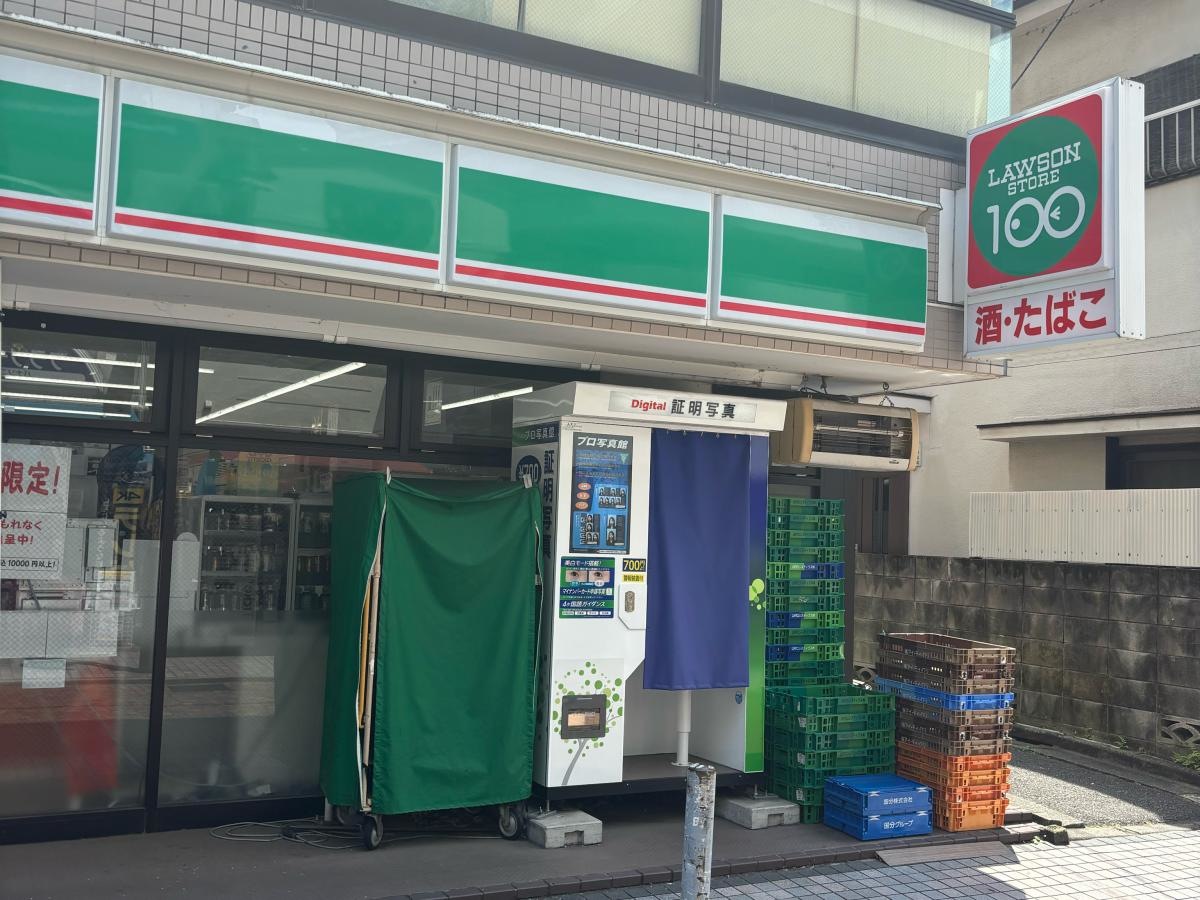ローソン