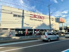 二木ゴルフ　新潟店