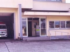 立山町消防署