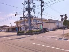 立山町消防署