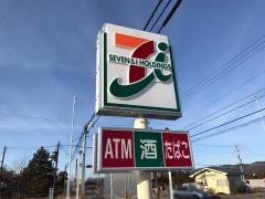 セブンイレブン　松川細野店