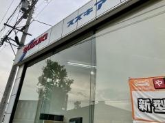 スズキ自販長野スズキアリーナ信州松本