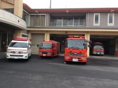 土岐市南消防署