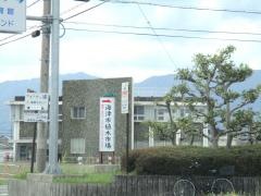 ＪＡにしみの海津北支店