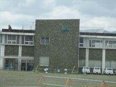 ＪＡにしみの海津北支店