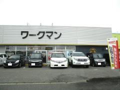 ワークマン　可児今渡店