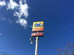 ミニストップ　島田花みずき通り店