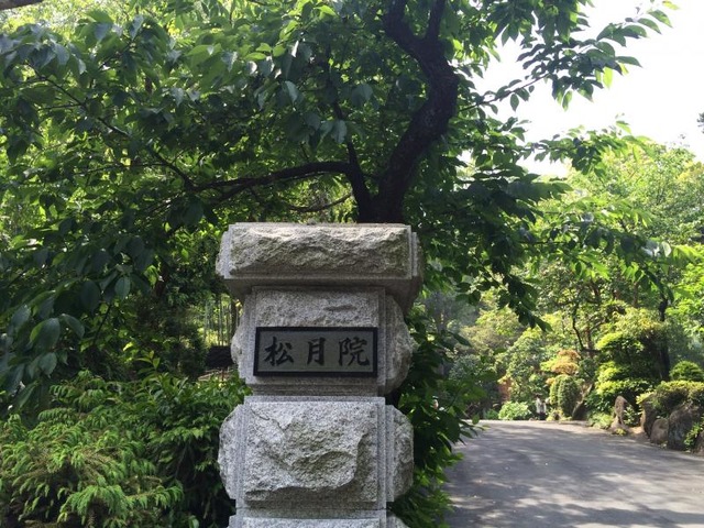 施設写真38