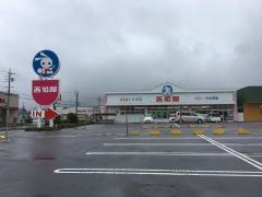 西松屋　幸田店