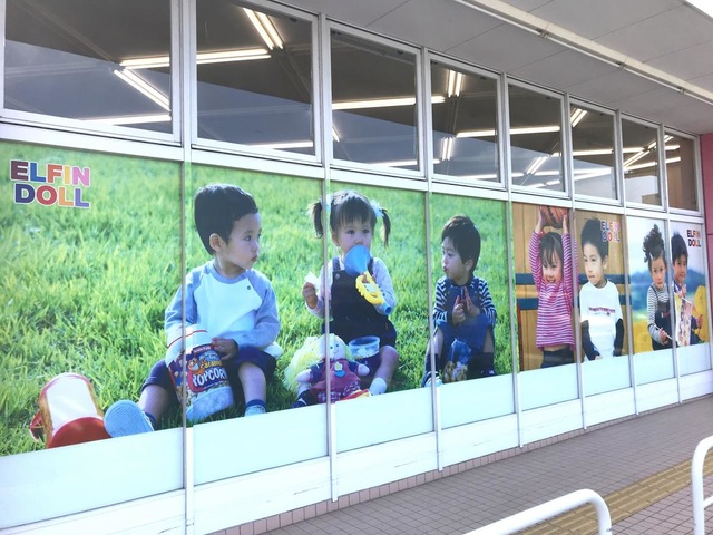 施設写真37