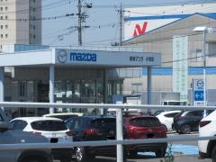 東海マツダ販売小牧店
