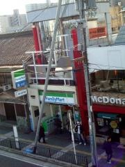 ファミリーマート　斉藤石山駅前店